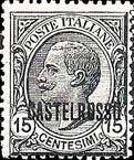 Emissione