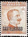 Emissione