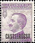 Emissione