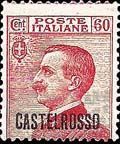 Emissione