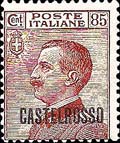 Emissione