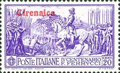 Emissione