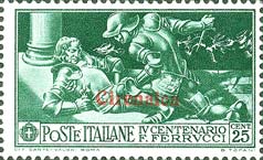 Emissione