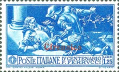 Emissione