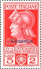 Emissione