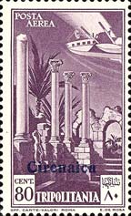 Emissione
