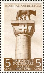 Emissione