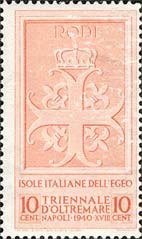 Emissione