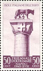Emissione