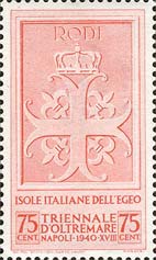 Emissione
