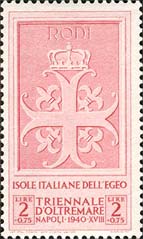 Emissione