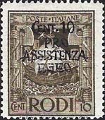 Emissione