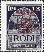 Emissione