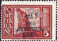 Emissione