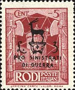Emissione