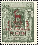 Emissione