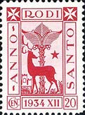 Emissione