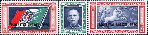 Emissione