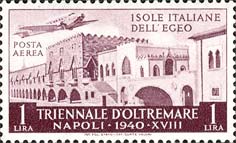 Emissione