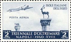 Emissione