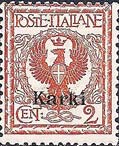 Emissione
