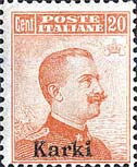 Emissione