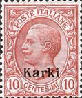 Emissione