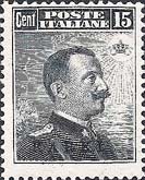 Emissione