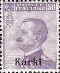 Emissione
