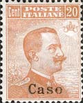 Emissione