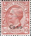 Emissione