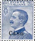 Emissione