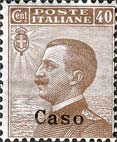 Emissione