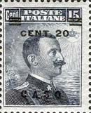 Emissione