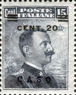 Immagine elemento
