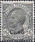 Emissione