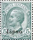 Emissione