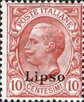 Emissione