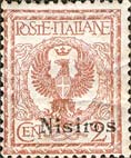 Emissione