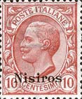 Emissione