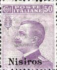 Emissione