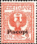 Emissione