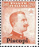 Emissione