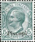 Emissione