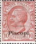 Emissione