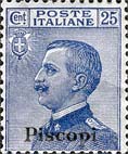 Emissione