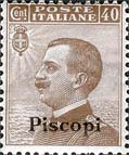 Emissione
