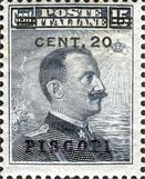 Emissione