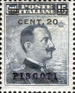 Immagine elemento