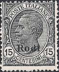 Emissione